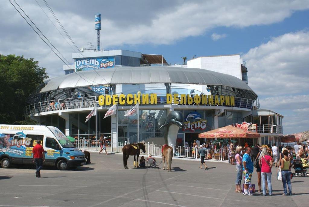 Красивая Квартира В Центре Одессы オデッサ エクステリア 写真